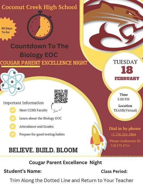 Excllence Night Poster